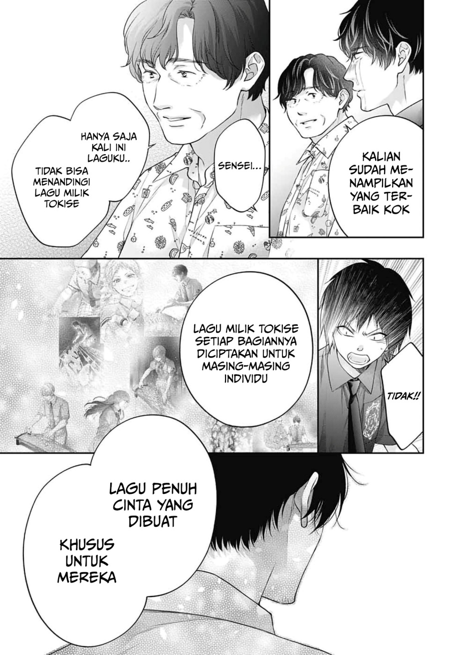 Kono Oto Tomare! Chapter 145 Gambar 14
